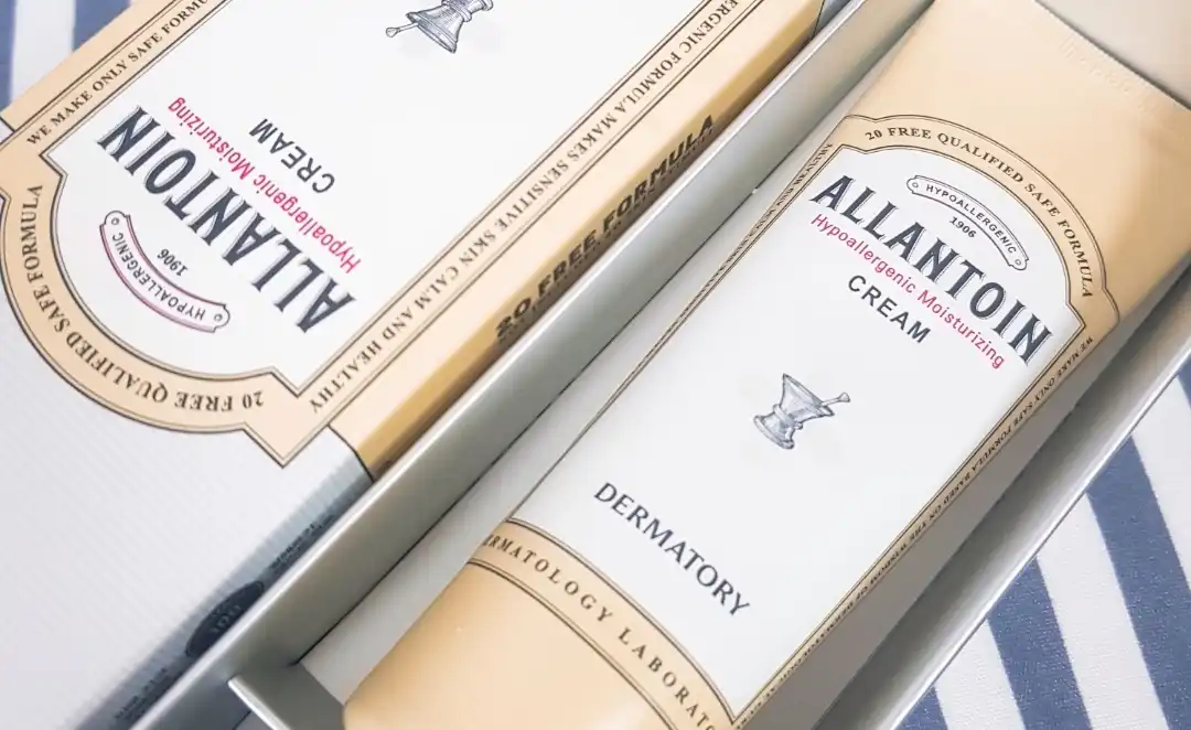 하이포알러제닉 모이스처라이징 크림