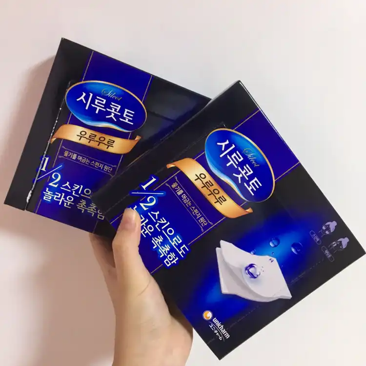 언니의파우치 리뷰 이미지 2 - [우루우루 화장솜]