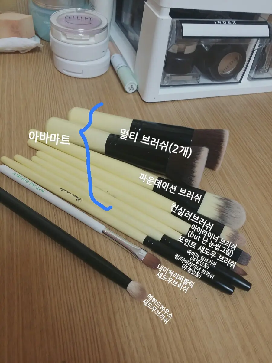 선택된 언니의파우치 리뷰 이미지 - [포인트 립&아이라이너 브러쉬 토레이 6pi]