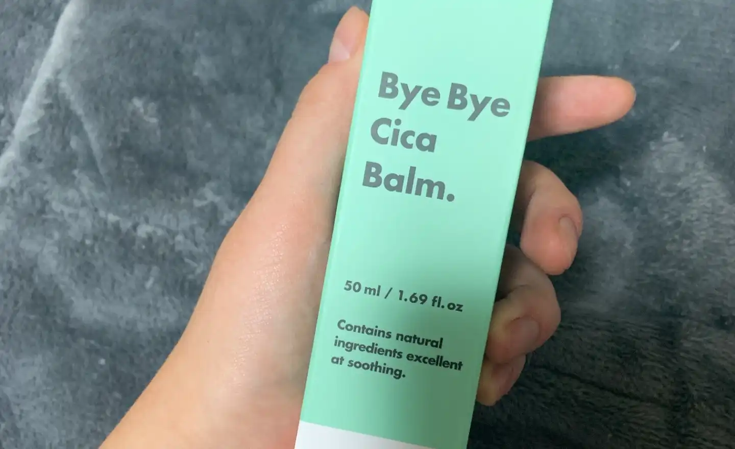 바이바이 시카 밤