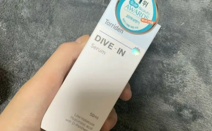 다이브인 저분자 히알루론산 세럼