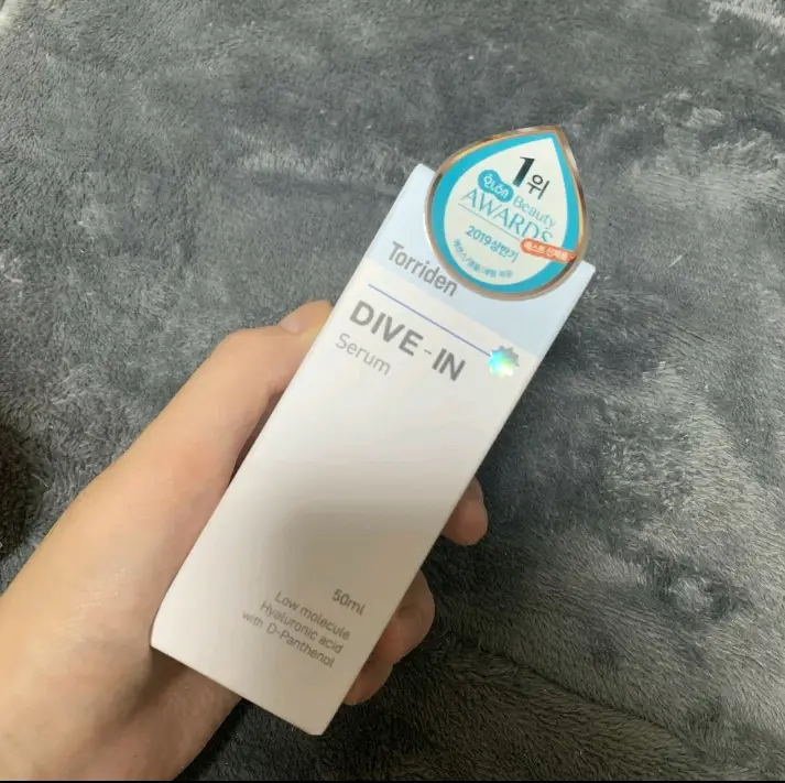 선택된 언니의파우치 리뷰 이미지 - [다이브인 저분자 히알루론산 세럼]