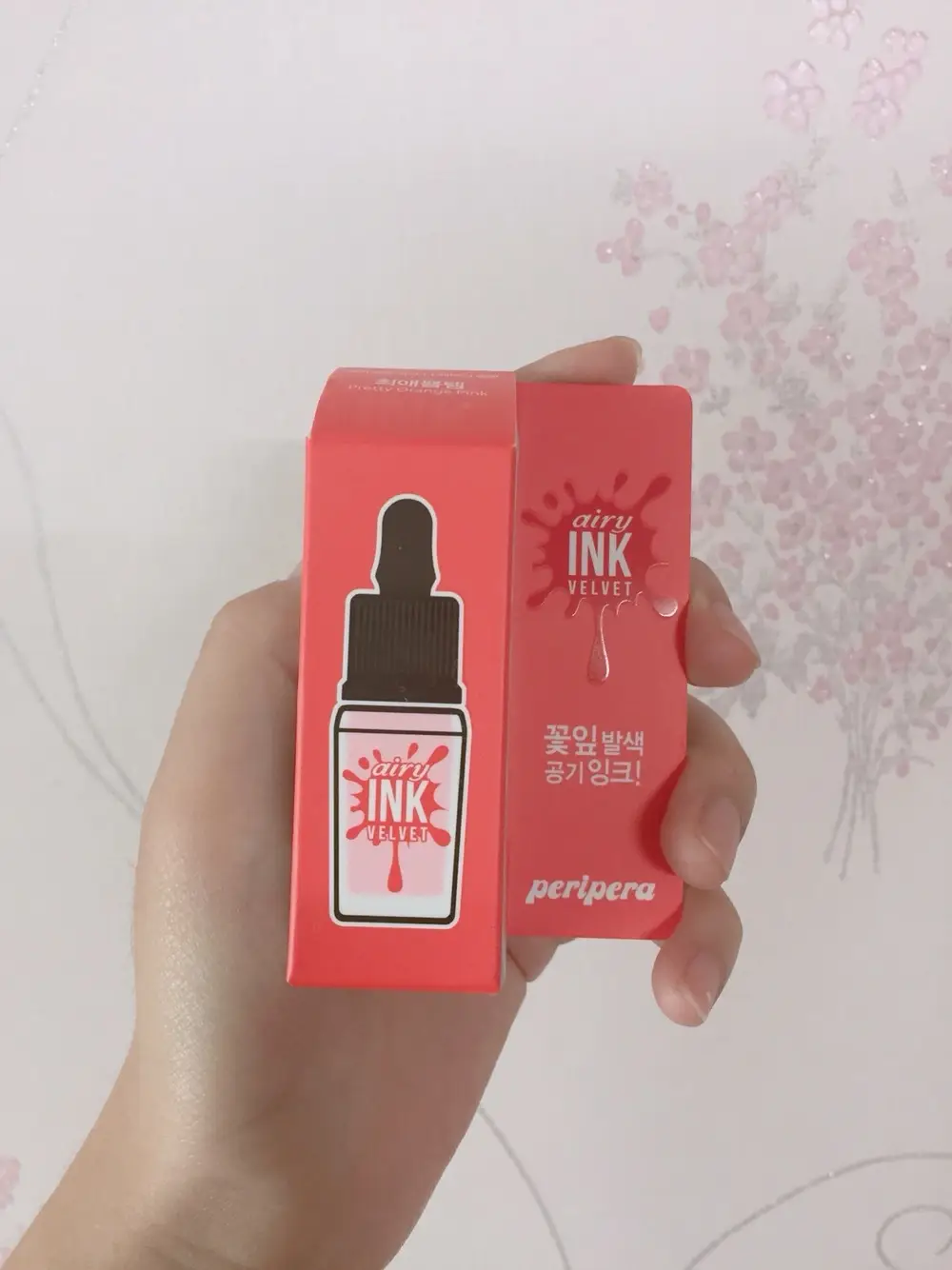 선택된 언니의파우치 리뷰 이미지 - [잉크 더 에어리 벨벳 [002 최애쁨템]]