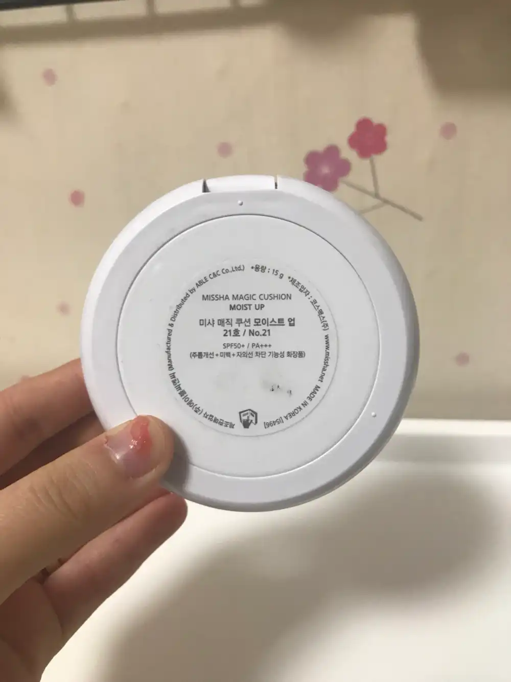 리뷰 이미지