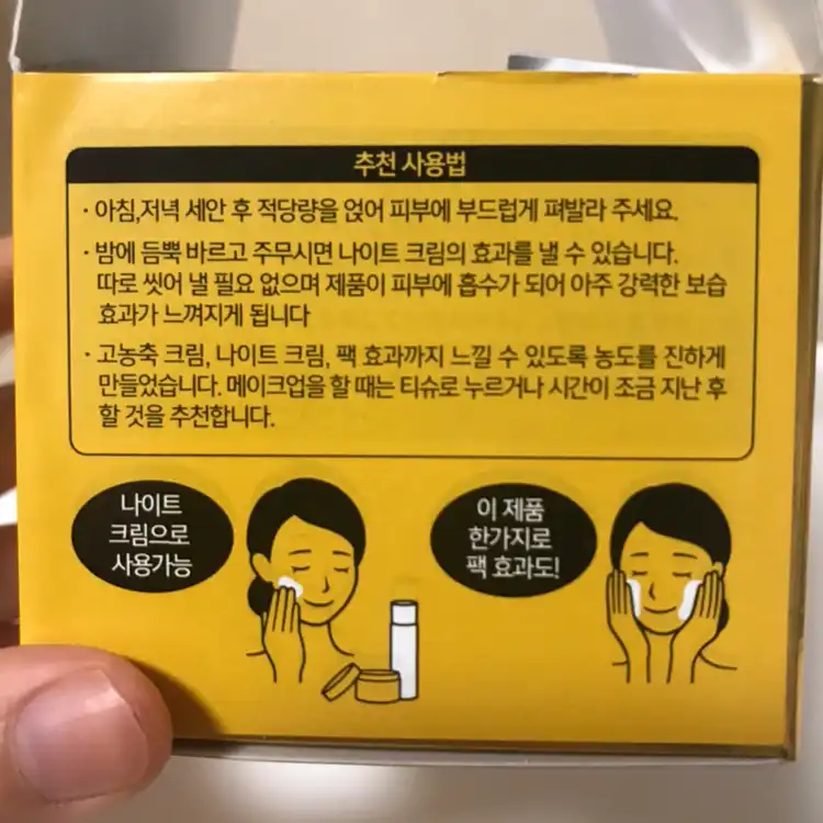 리뷰 이미지
