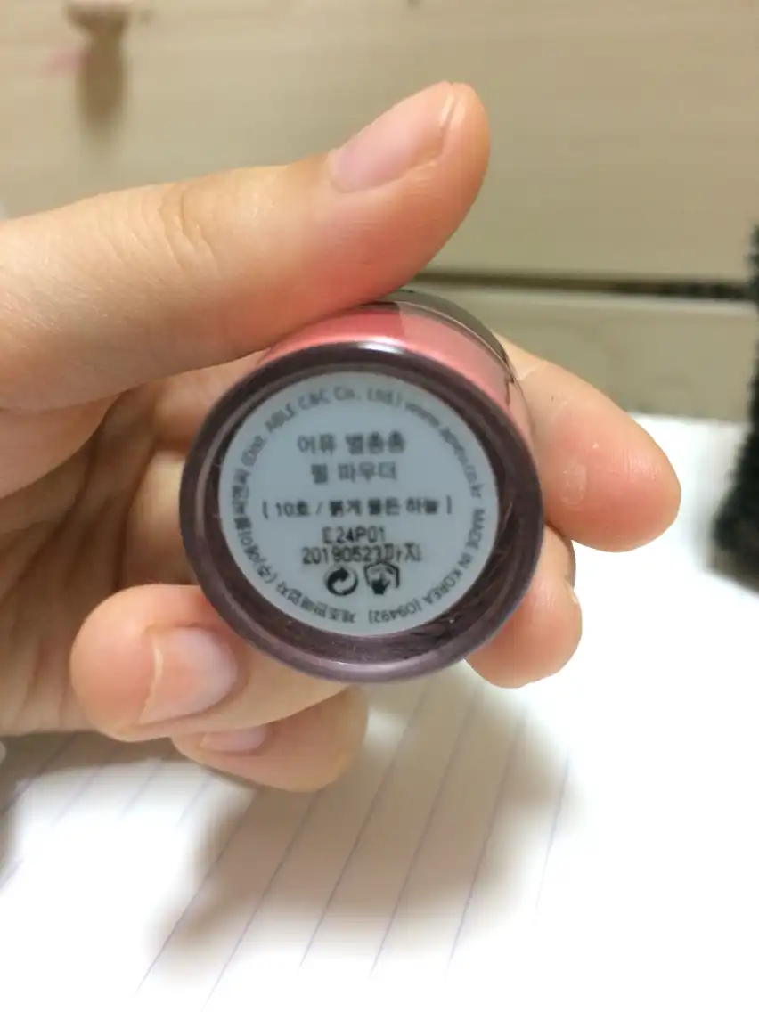 리뷰 이미지