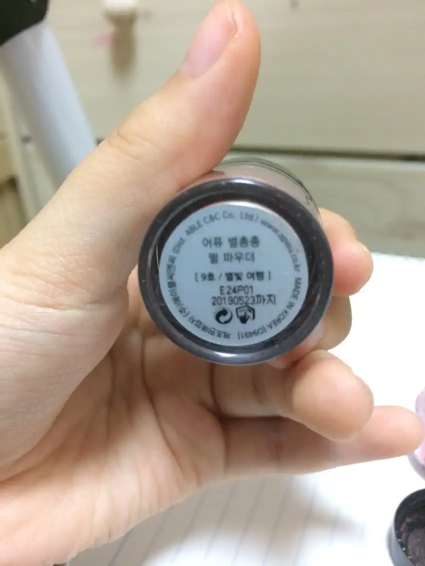 리뷰 이미지