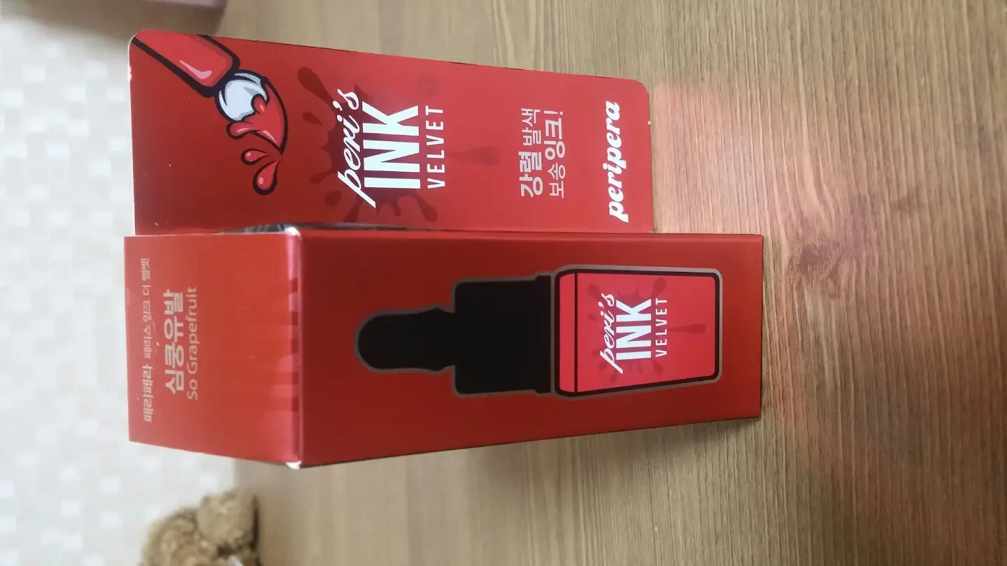 선택된 언니의파우치 리뷰 이미지 - [페리스 잉크 더 벨벳 [002 심쿵유발]]