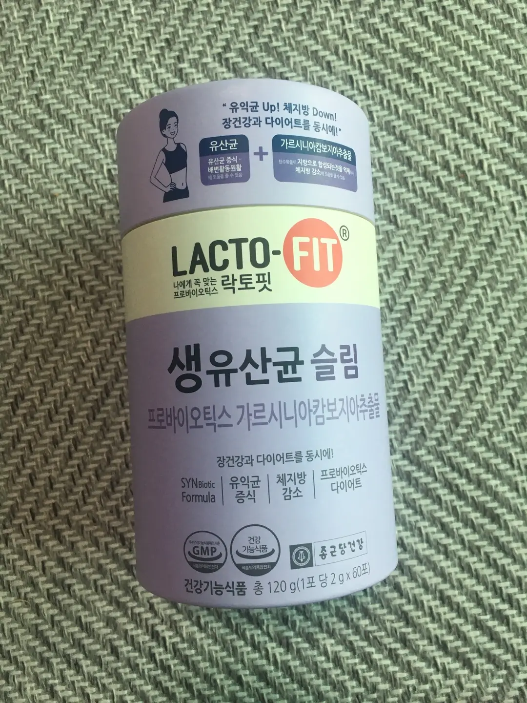 선택된 언니의파우치 리뷰 이미지 - [생유산균 슬림]