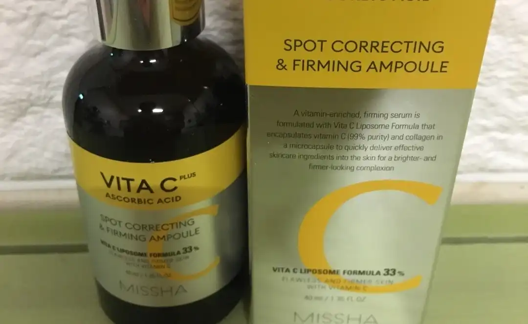 비타씨플러스 잡티씨 탄력앰플