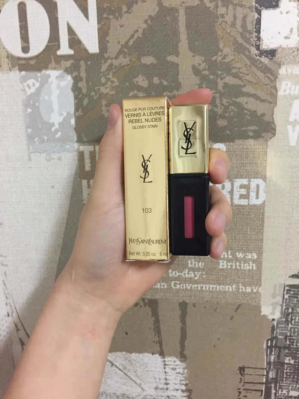 선택된 언니의파우치 리뷰 이미지 - [루쥬 뷔르 꾸뛰르 베르니 아 레브르 레블 누드(103)]