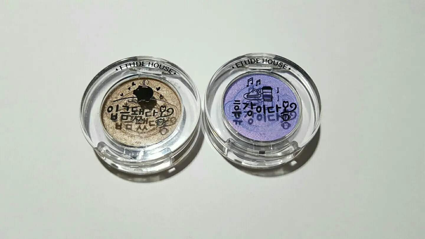 선택된 언니의파우치 리뷰 이미지 - [몽키 위시 아이즈 [BE109 입금됐다몽]]