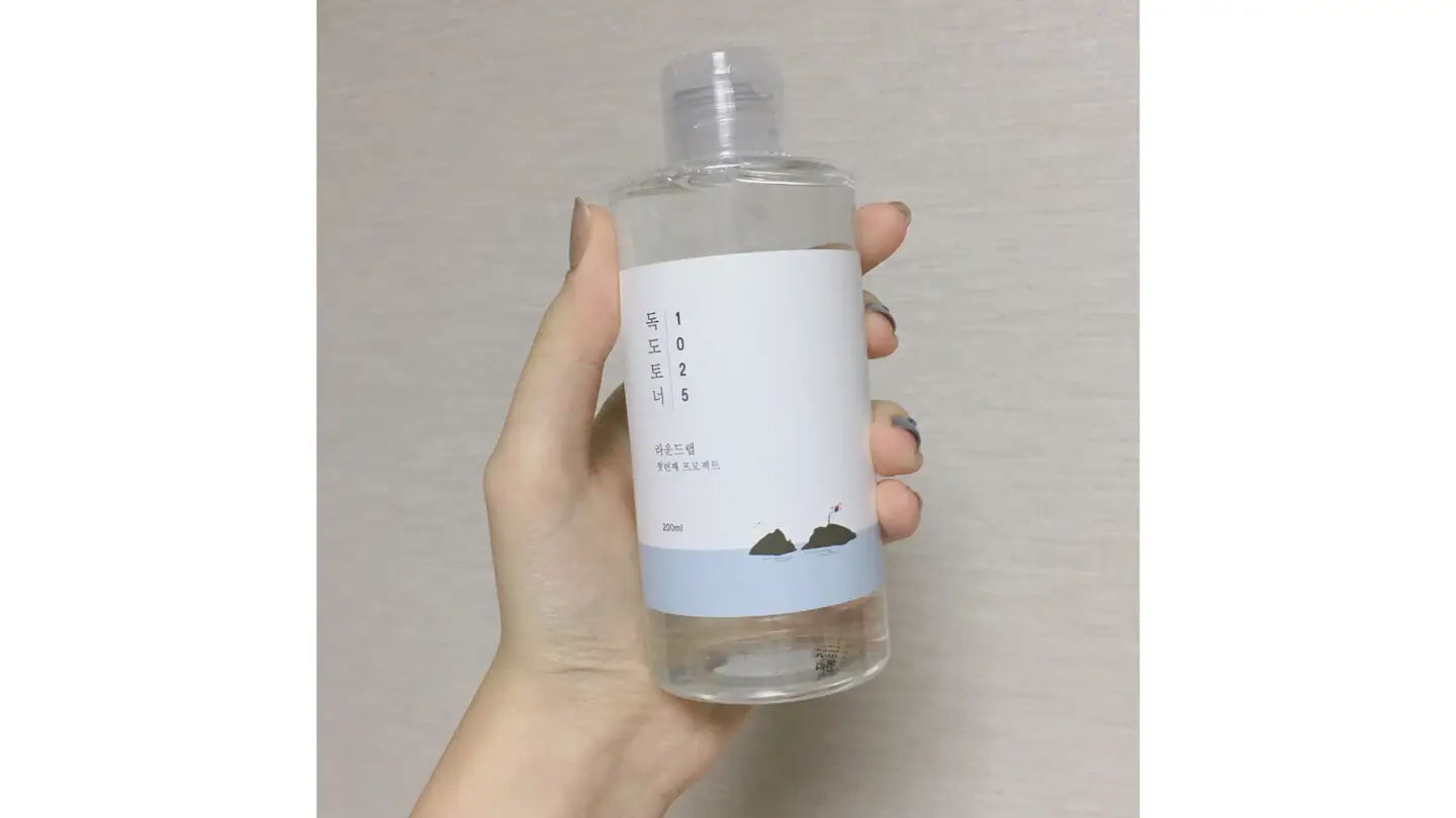 선택된 언니의파우치 리뷰 이미지 - [1025 독도 토너]