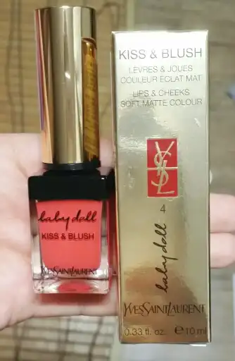 베이비 돌 키스 앤 블러쉬 [04 오랑쥬 푸죠]