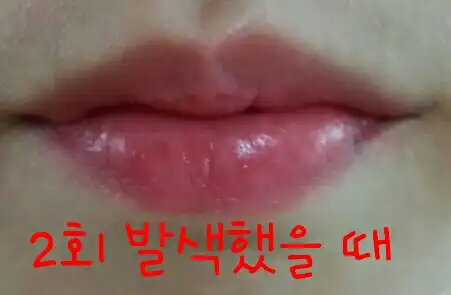 언니의파우치 리뷰 이미지 6 - [플랫립스 918 체리캔디]