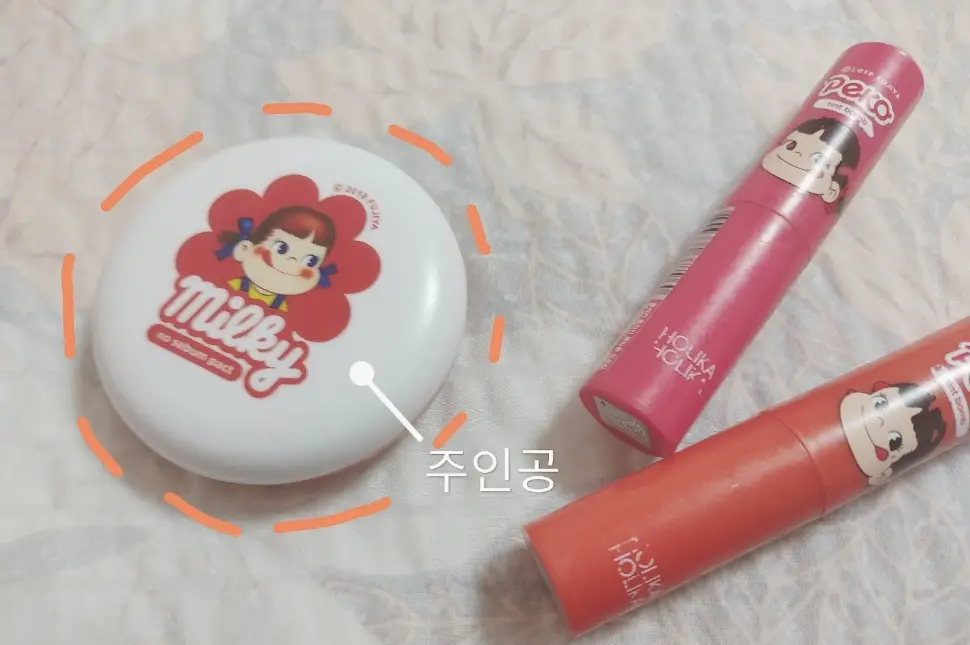 선택된 언니의파우치 리뷰 이미지 - [스윗페코 에디션 노세범 팩트]