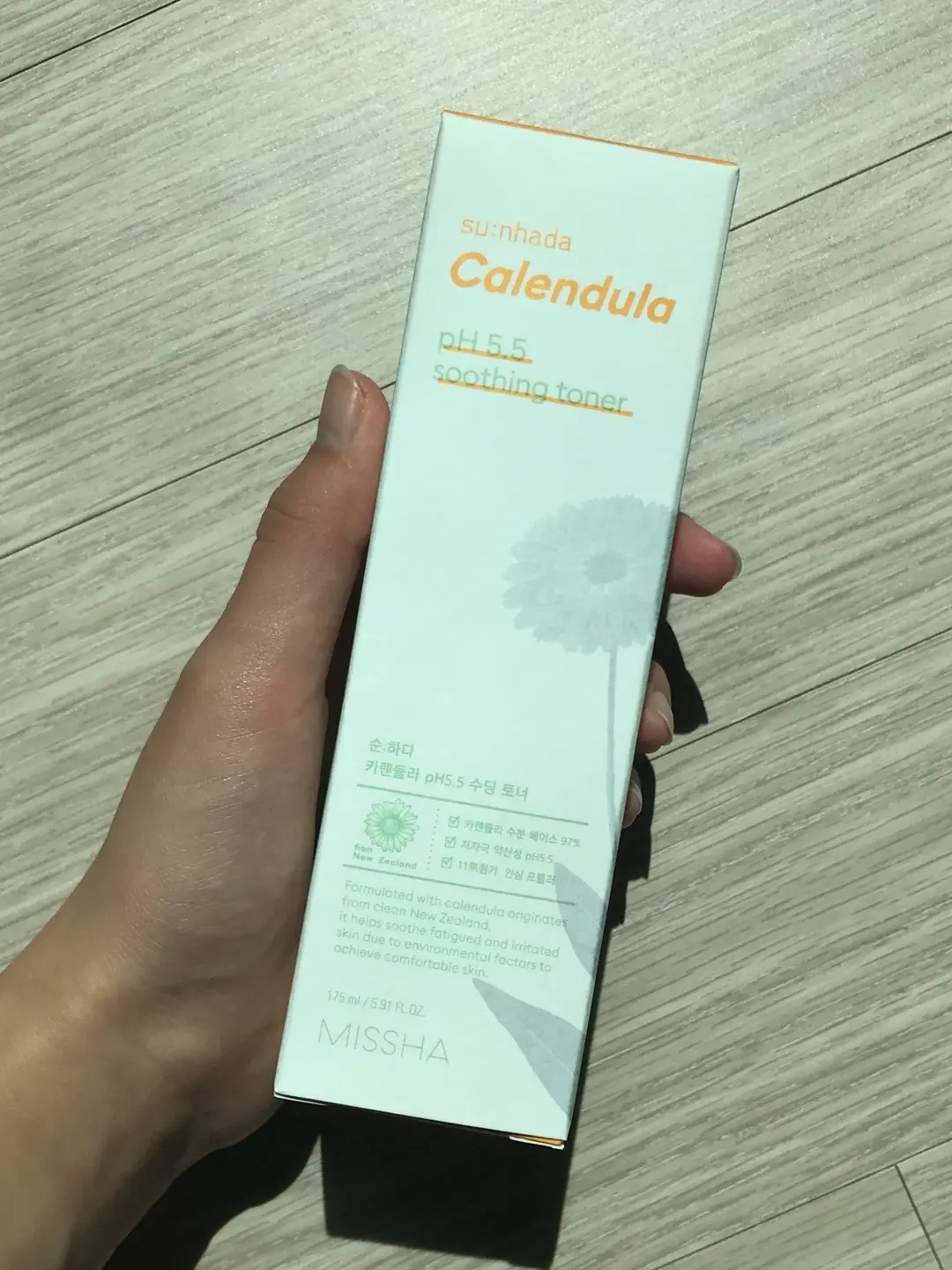 선택된 언니의파우치 리뷰 이미지 - [순하다 카렌듈라 pH5.5 수딩 토너]