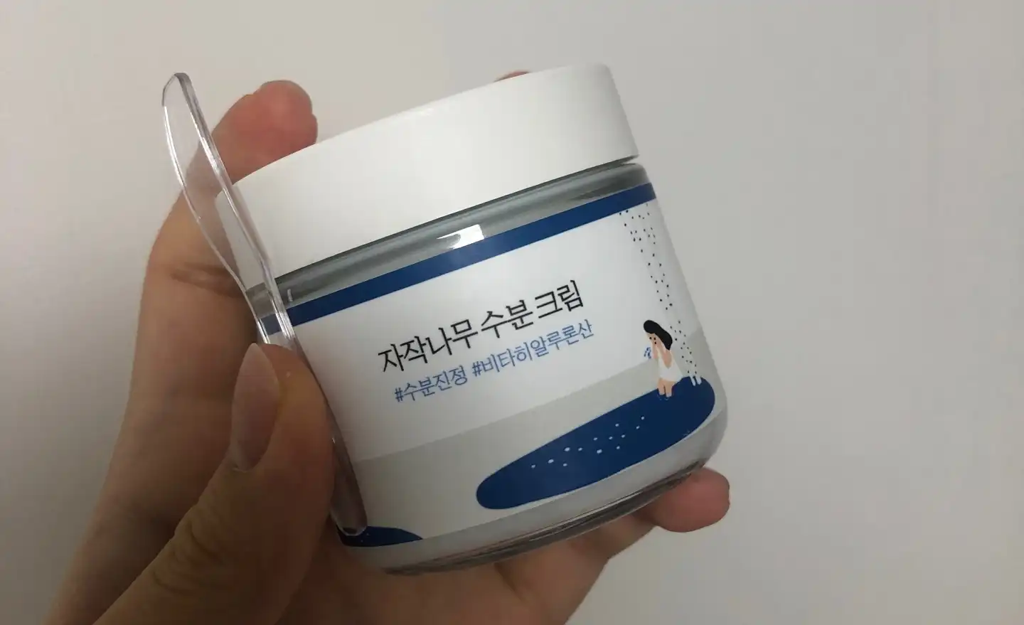 자작나무 수분 크림