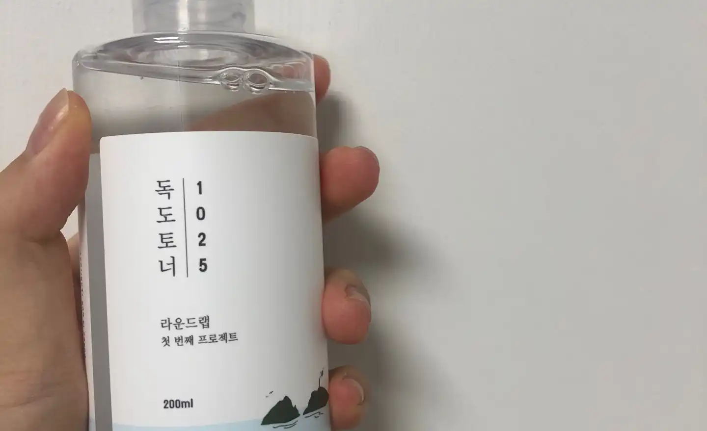 1025 독도 토너