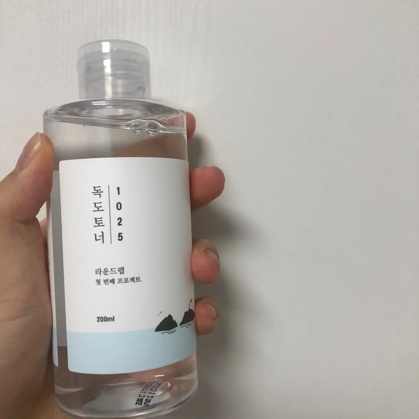 선택된 언니의파우치 리뷰 이미지 - [1025 독도 토너]