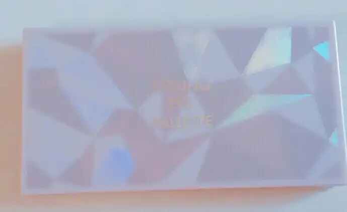 스타일링 아이팔레트 (1호 베이지베이지)