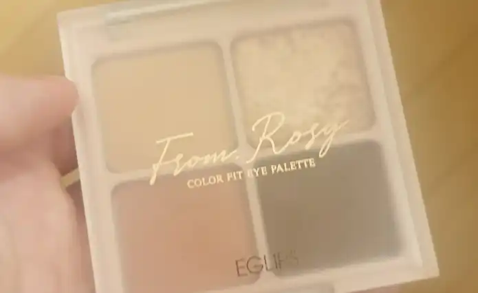 컬러 핏 아이 팔레트 [02 프롬 로지]