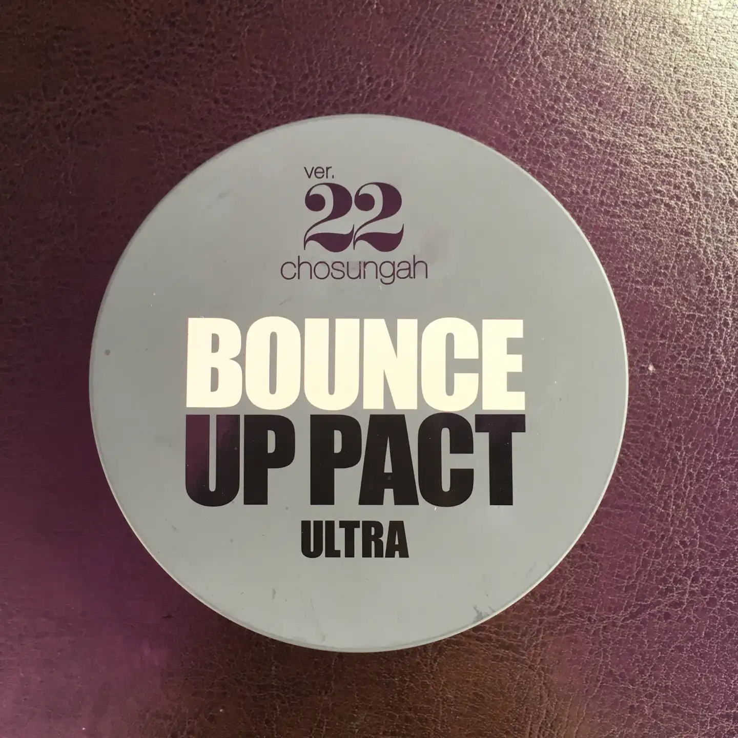 바운스 업 팩트 울트라