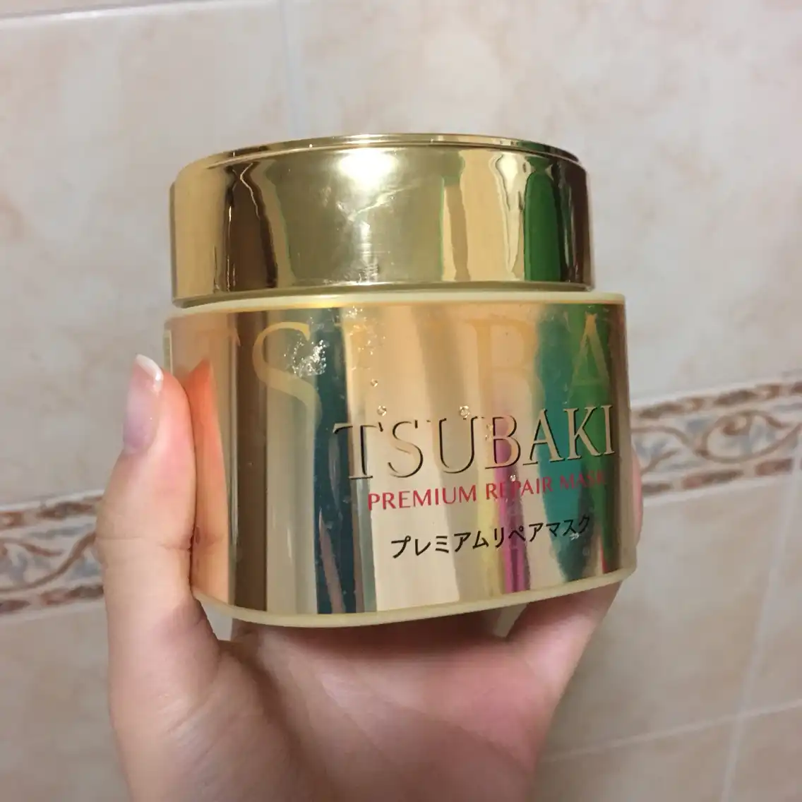 프리미엄 리페어 마스크