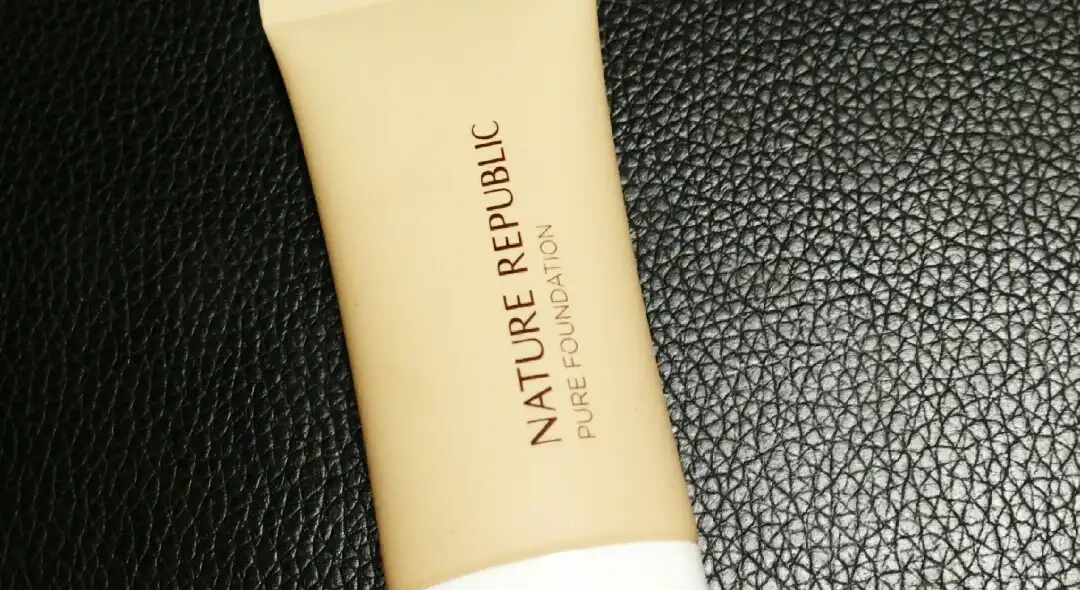 퓨어 파운데이션 [23 내추럴 베이지]