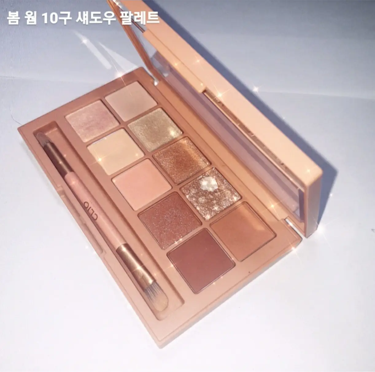 선택된 언니의파우치 리뷰 이미지 - [프로 아이 팔레트 [003 코랄토크]]