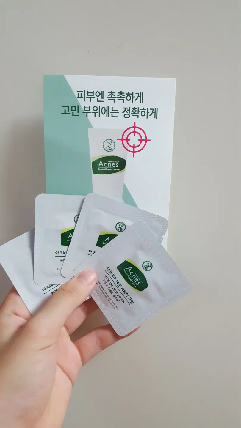 선택된 언니의파우치 리뷰 이미지 - [타겟 리페어 크림]