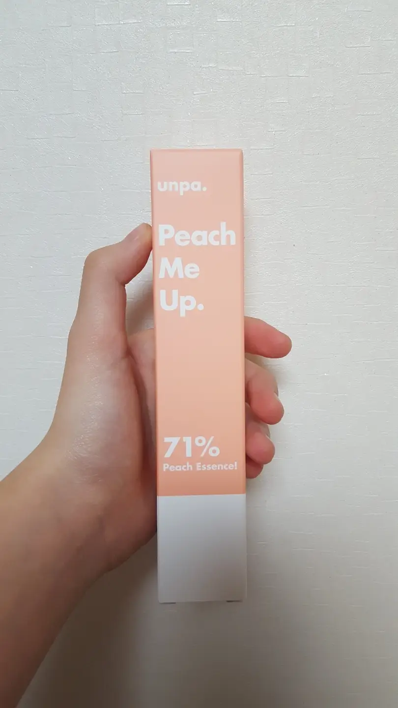 선택된 언니의파우치 리뷰 이미지 - [언파 피치미업 톤업크림]