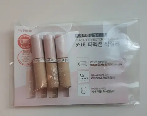 선택된 언니의파우치 리뷰 이미지 - [커버 퍼펙션 픽실러 [01 클리어 베이지]]