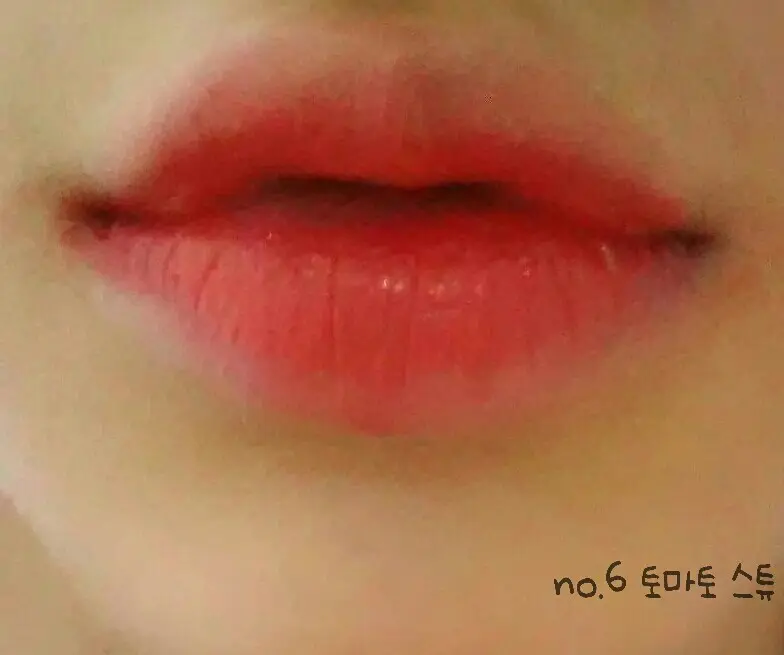 선택된 언니의파우치 리뷰 이미지 - [허니 멜팅 틴트 06호 토마토 스튜(생기)]