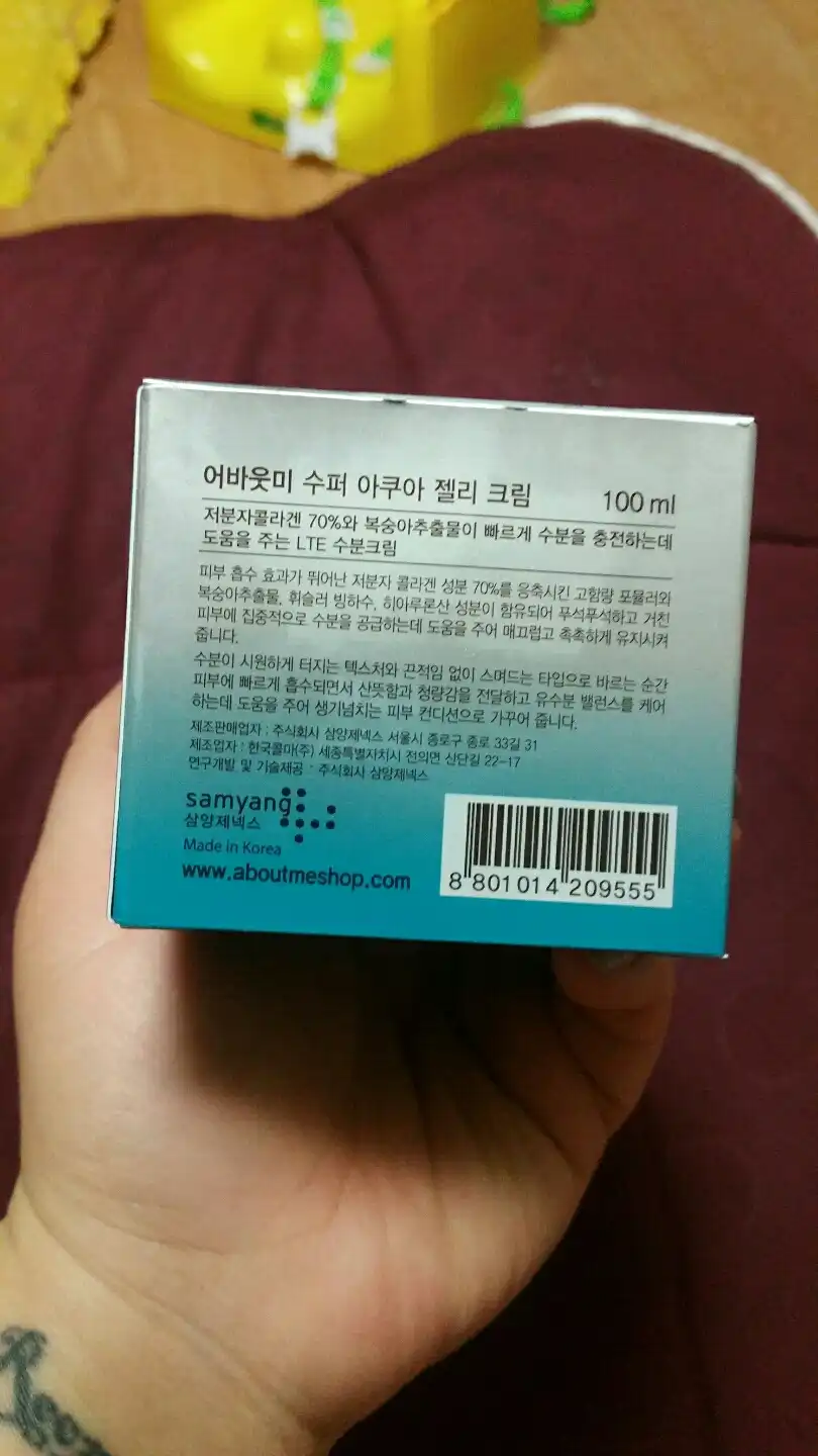 리뷰 이미지