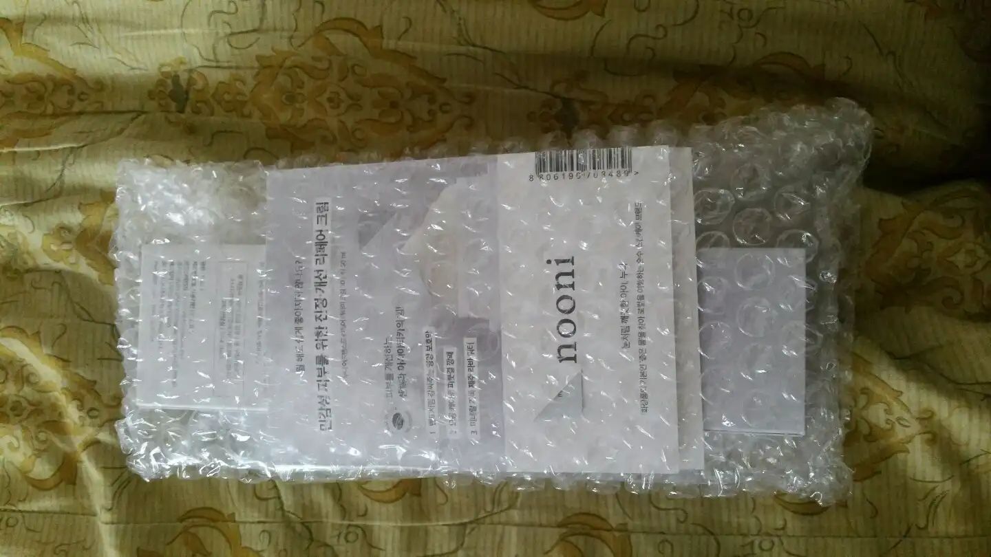 어드밴스드 리페어 테라피 젤 클렌저