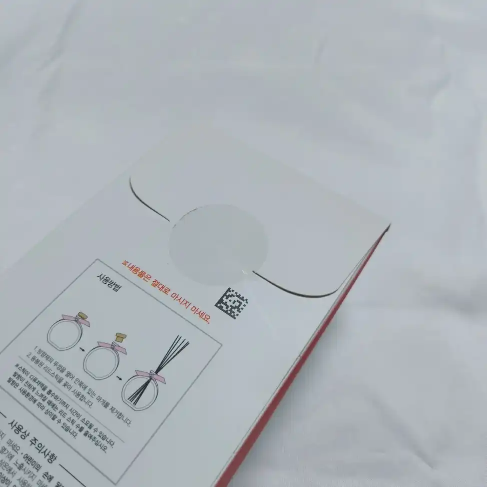 언니의파우치 리뷰 이미지 6 - [퍼퓸 디퓨저 [로즈퍼퓸]]