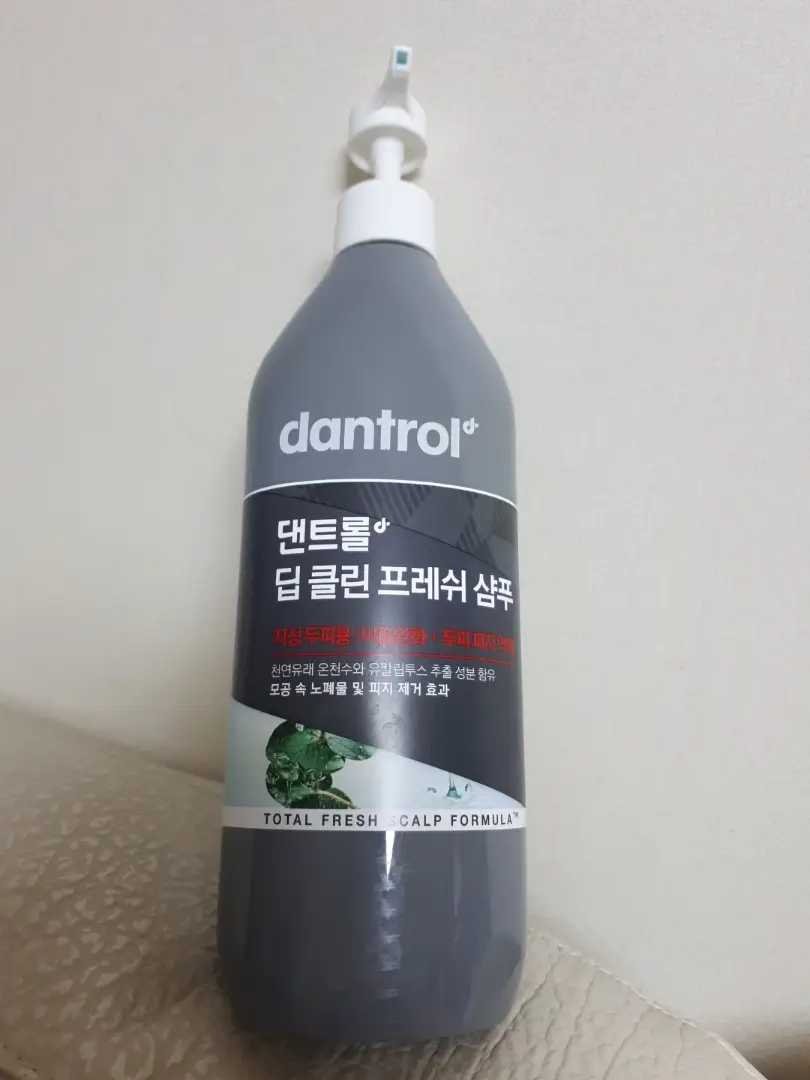 선택된 언니의파우치 리뷰 이미지 - [딥 클린 프레쉬 샴푸]
