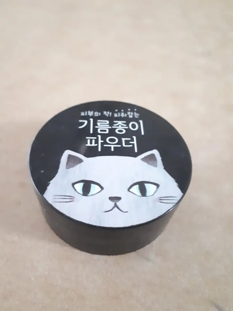 선택된 언니의파우치 리뷰 이미지 - [윙크걸 기름종이 파우더]