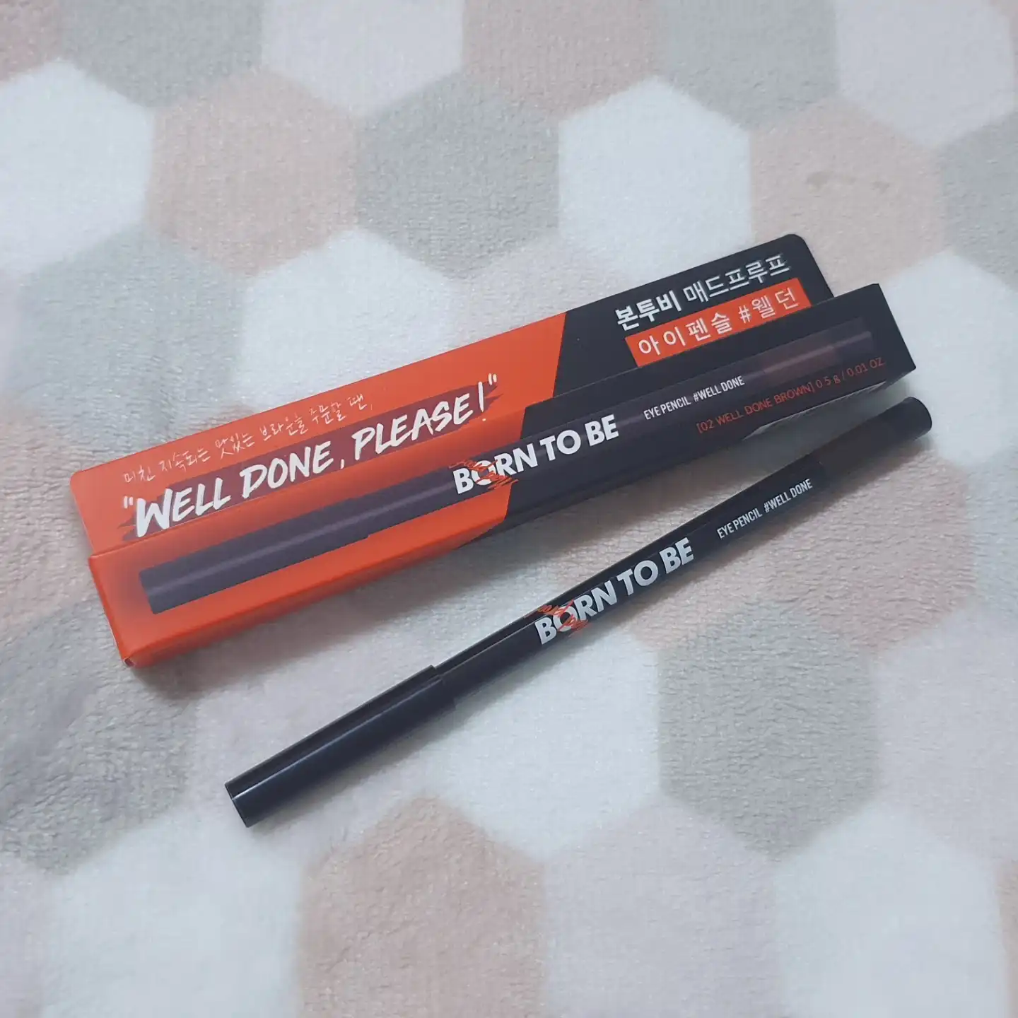 본투비 매드프루프 아이펜슬 웰던 [02 웰던브라운]