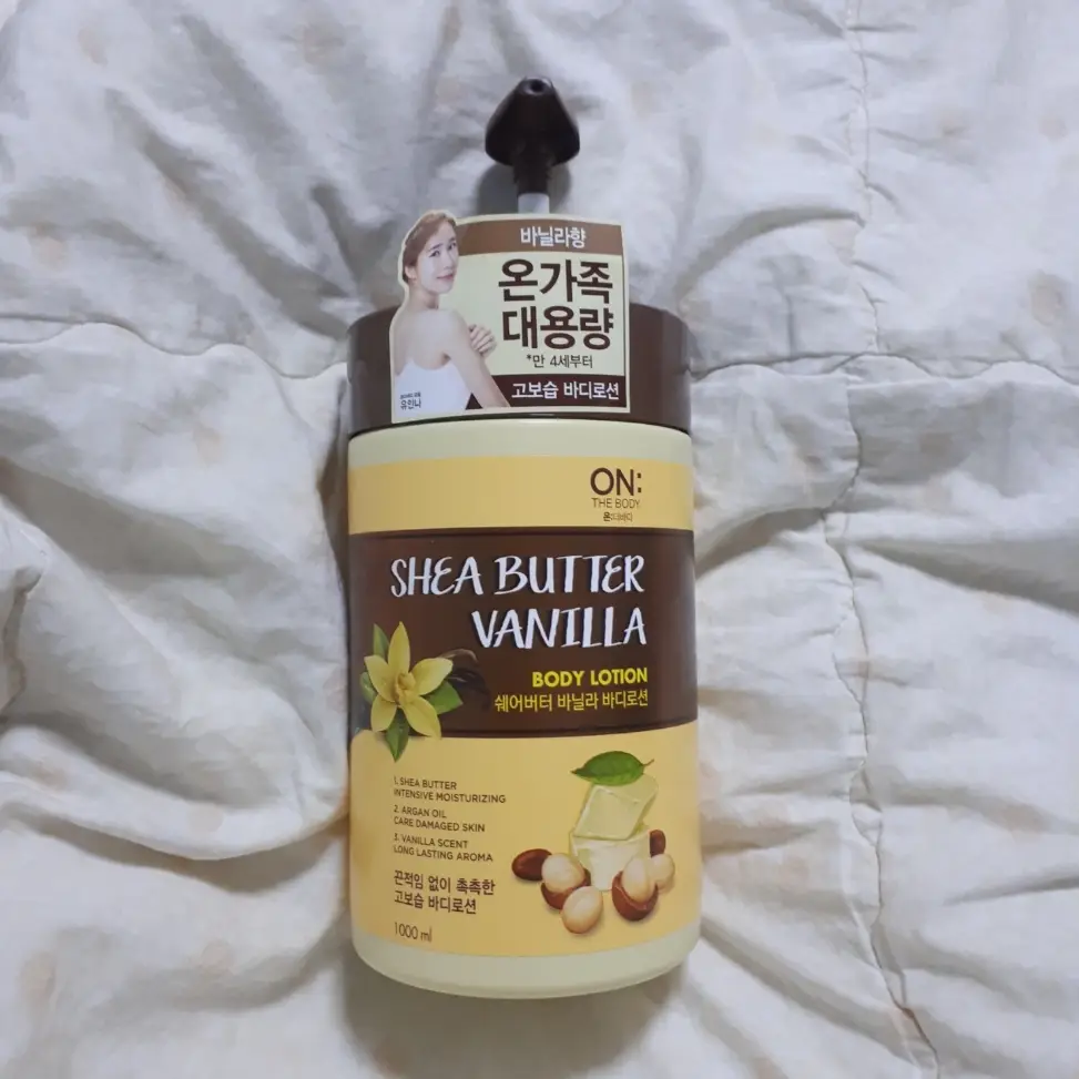 선택된 언니의파우치 리뷰 이미지 - [쉐어버터 바닐라 바디로션]