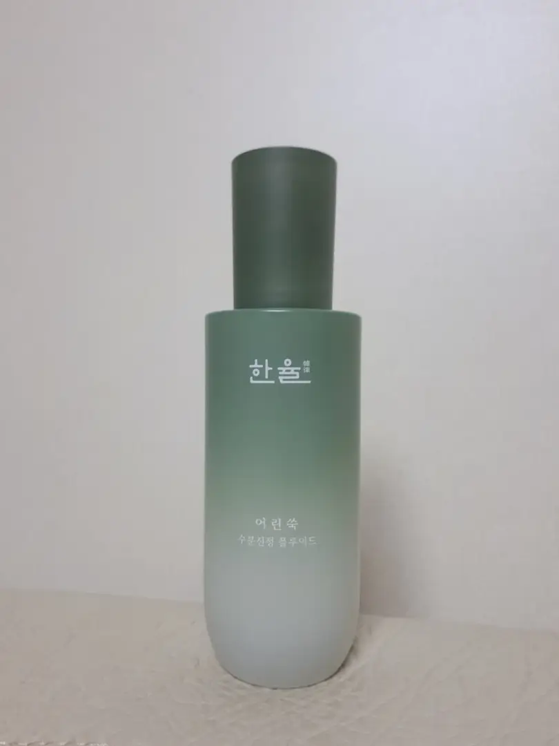 선택된 언니의파우치 리뷰 이미지 - [어린쑥 수분진정 플루이드]