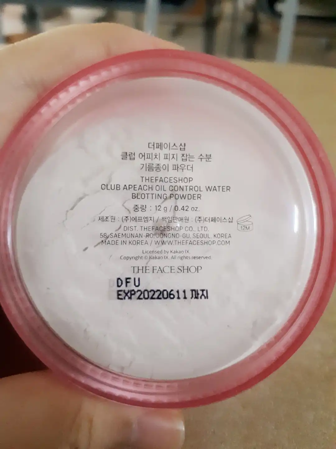 리뷰 이미지