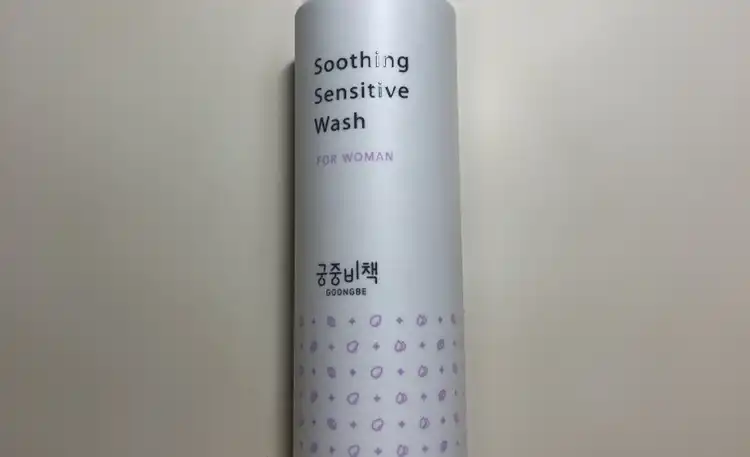 수딩 센서티브 워시