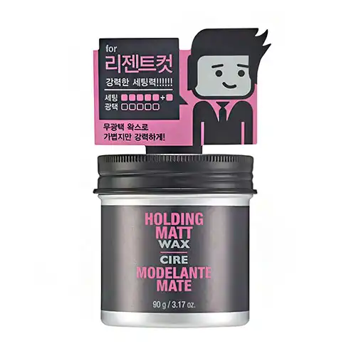 홀딩 매트 왁스