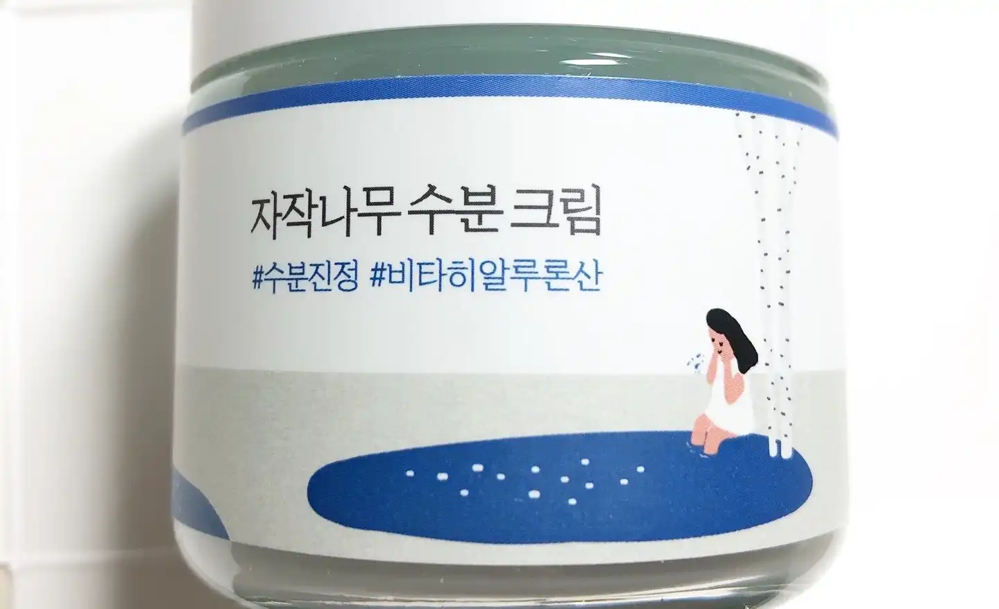 자작나무 수분 크림