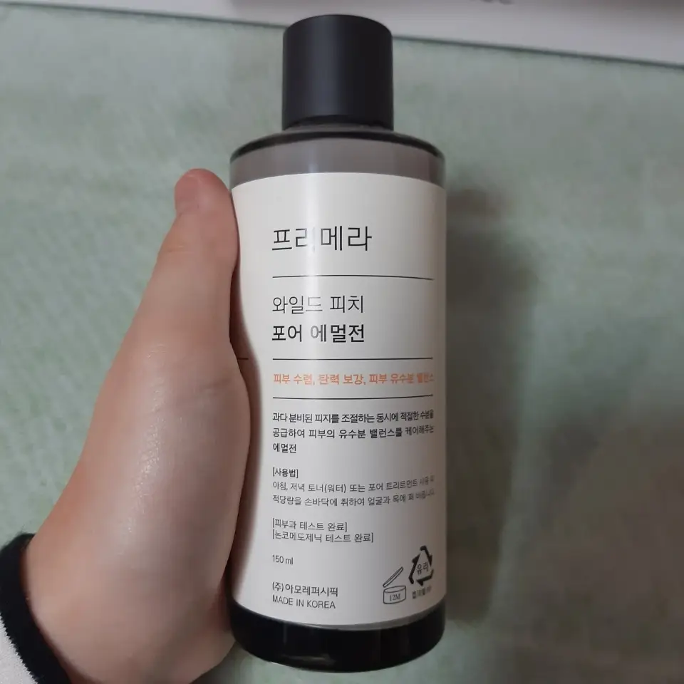 선택된 언니의파우치 리뷰 이미지 - [와일드 피치 포어 에멀젼]