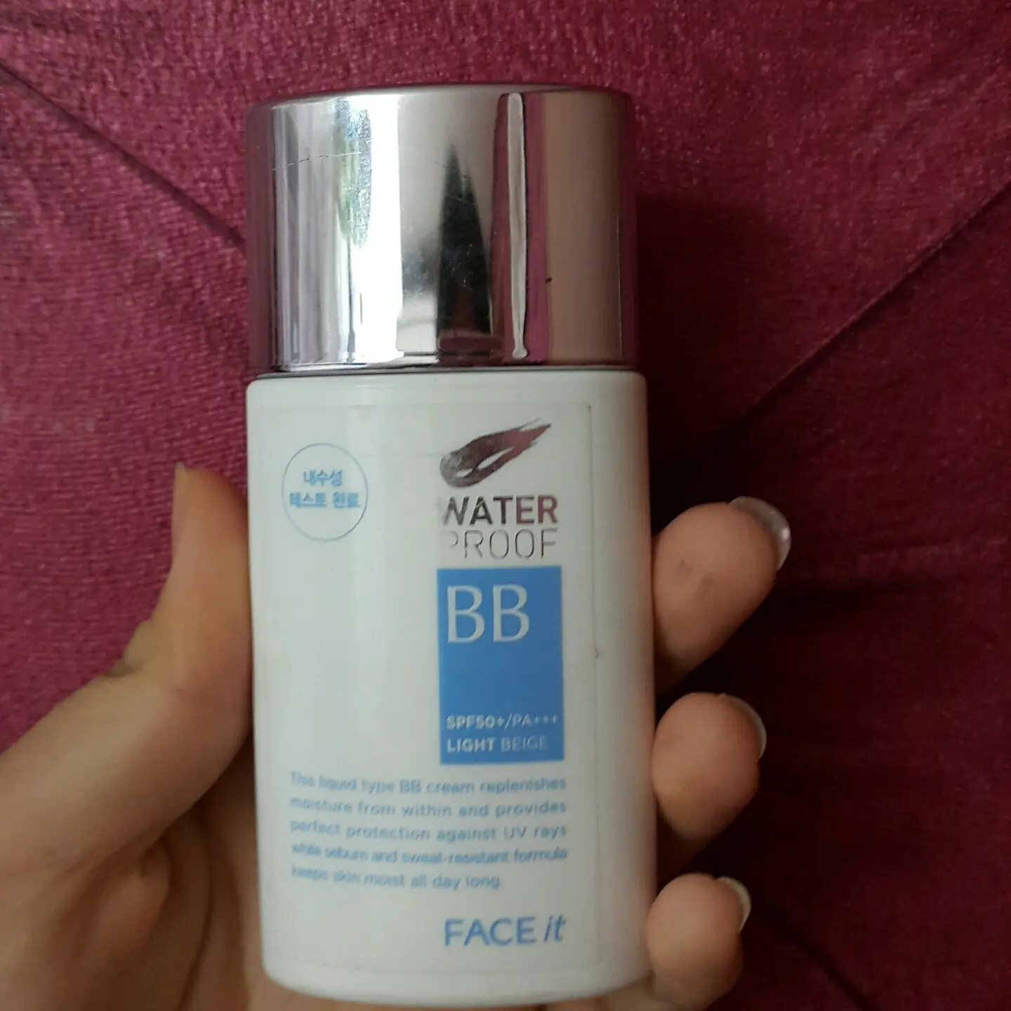 선택된 언니의파우치 리뷰 이미지 - [페이스잇 워터프루프 비비 SPF50+PA+++ 01 화사한 베이지]