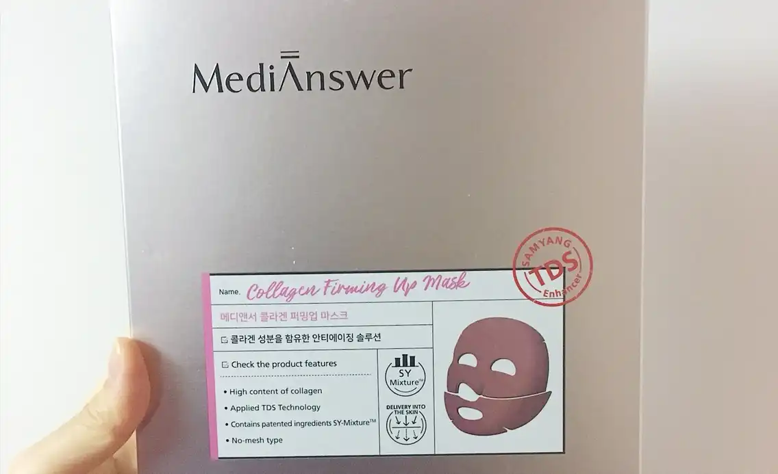 콜라겐 퍼밍업 마스크