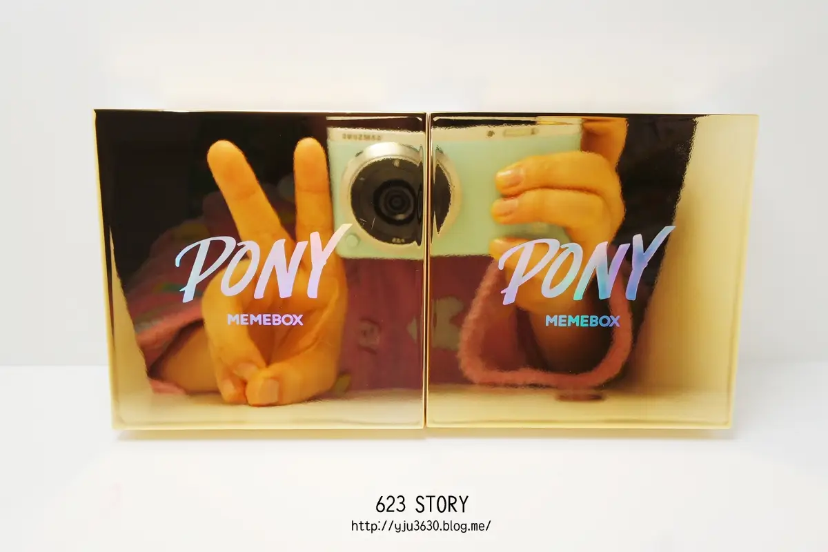 선택된 언니의파우치 리뷰 이미지 - [샤인이지글램 4구 섀도 시즌3 [03 오렌지블룸]]
